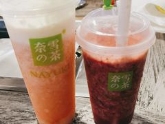 -奈雪的茶(时代天街店)