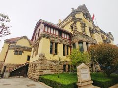-青岛德国总督楼旧址博物馆