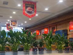-大清花饺子(山庄店)