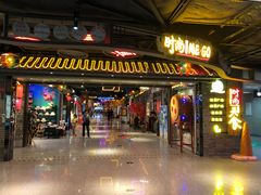 -时尚MEGO商业广场(华新地铁店)