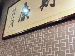 -丫丫汤膳打边炉(宏府408坊店)