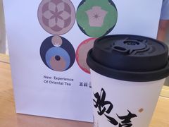 茉莉奶白-茉莉奶白(广州动漫星城店)
