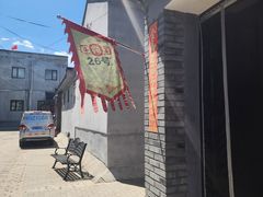 -康陵正德春饼宴26号