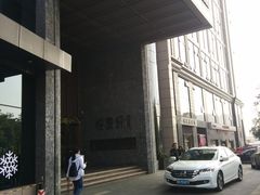 -安蒂娅·海鲜自助餐厅(安蒂娅美兰酒店)
