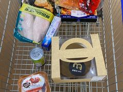 -麦德龙(十里河店)