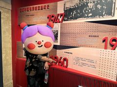 -长影旧址博物馆