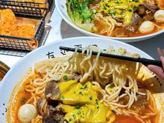 -友达面馆(广州总店)