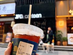 -JPG canteen(广州寺右公馆店)