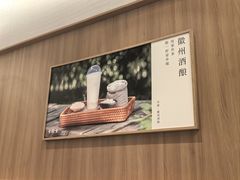 -卡旺卡(马鞍山万达广场店)