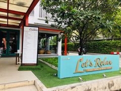 -Let's Relax Spa(Phuket 3rd Street)