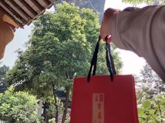 -灵岩山风景区