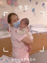 点击看大图 -星妈汇国际月子中心(龙珠店)