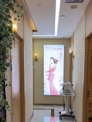 -芳朵美容养生SPA