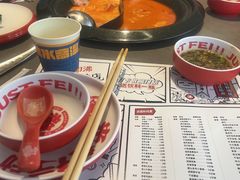 -生活如沸·顺德水牛奶火锅(大学路店)