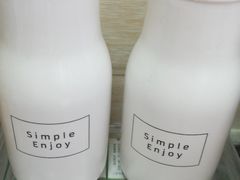 -NOME(南海公园店)