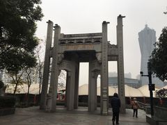 -运河游船(武林门码头)