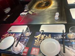 -盛焰铁板烧(王府井店)