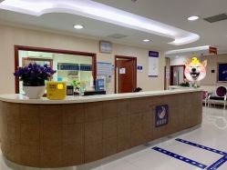 -贵阳丽都医疗美容医院