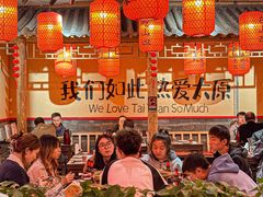 -山四砂锅(钟楼街店)