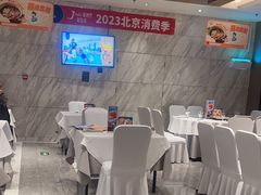 -眉州东坡(国贸店)