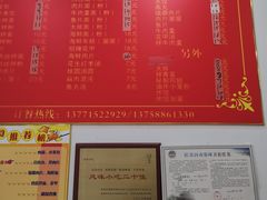 -大叔家福鼎小吃(十全街店)