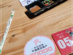 -胖记烤肉(湖大店)