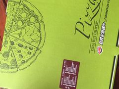 -必胜客(星兰宅急送店)