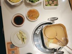 -左庭右院鲜牛肉火锅(新梅广场店)