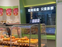-顶东面包花园·生日蛋糕(太平店)