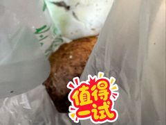 -满记烧饼(牛街东里小区一区店)