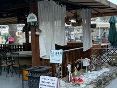 -京北渔家傲