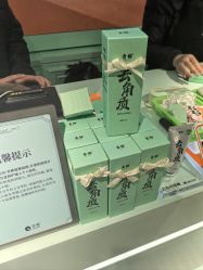 -青稚护手霜QINGZHI