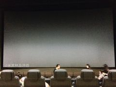 放映厅-天幕新彩云国际影城(激光巨幕店)