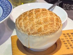 酥皮焗羊奶-新兴家喻酒家·羊城名宴(昌岗店)