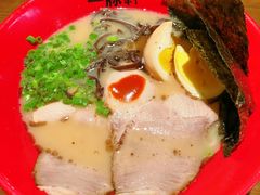 -一豚轩·烧鸟·豚骨拉面(五四路店)