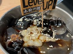 -新太二·鲜料川菜(晶耀前滩店)