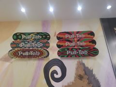 -Pull-Tab拉环咖啡(杭州市上城区来福士中心店)