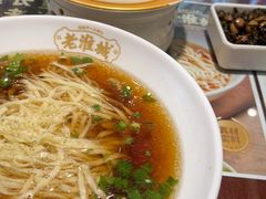 -老淮城·长鱼面(河下古镇店)