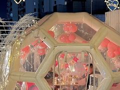 -天空花园餐吧·生日·团建(南山店)