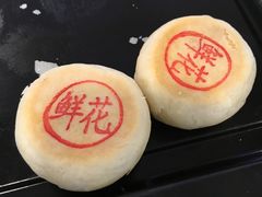 -北京中国大饭店