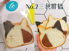 -乐姿生活(百盛店)