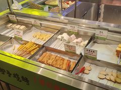 -生火火·小炉子炭烤(金楠天街总店)