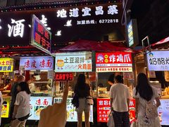 -CBD·中央大街(夷陵大道)