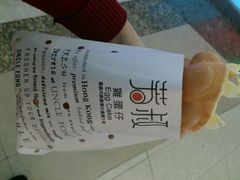 android_upload_pic-芳叔(江南新地店)