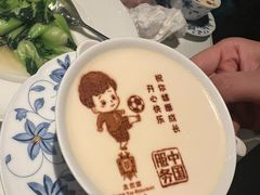 -北京宴(华贸购物中心店)