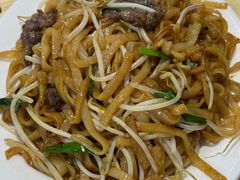 干炒牛河-老东风菜馆·潮汕大排档
