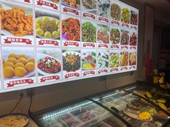 -食鸡公社辣子鸡·潍坊菜·烧烤