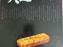 -青话小剧场