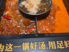 -老牌坊云南鱼豆花火锅(哈西万达店)
