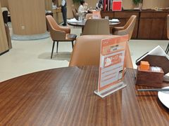 -全聚德(上海首店浦东店)